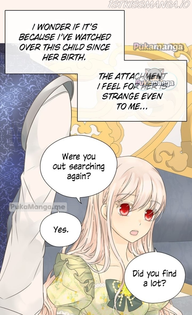 Daughter of the Emperor Chapter 243 - page 31