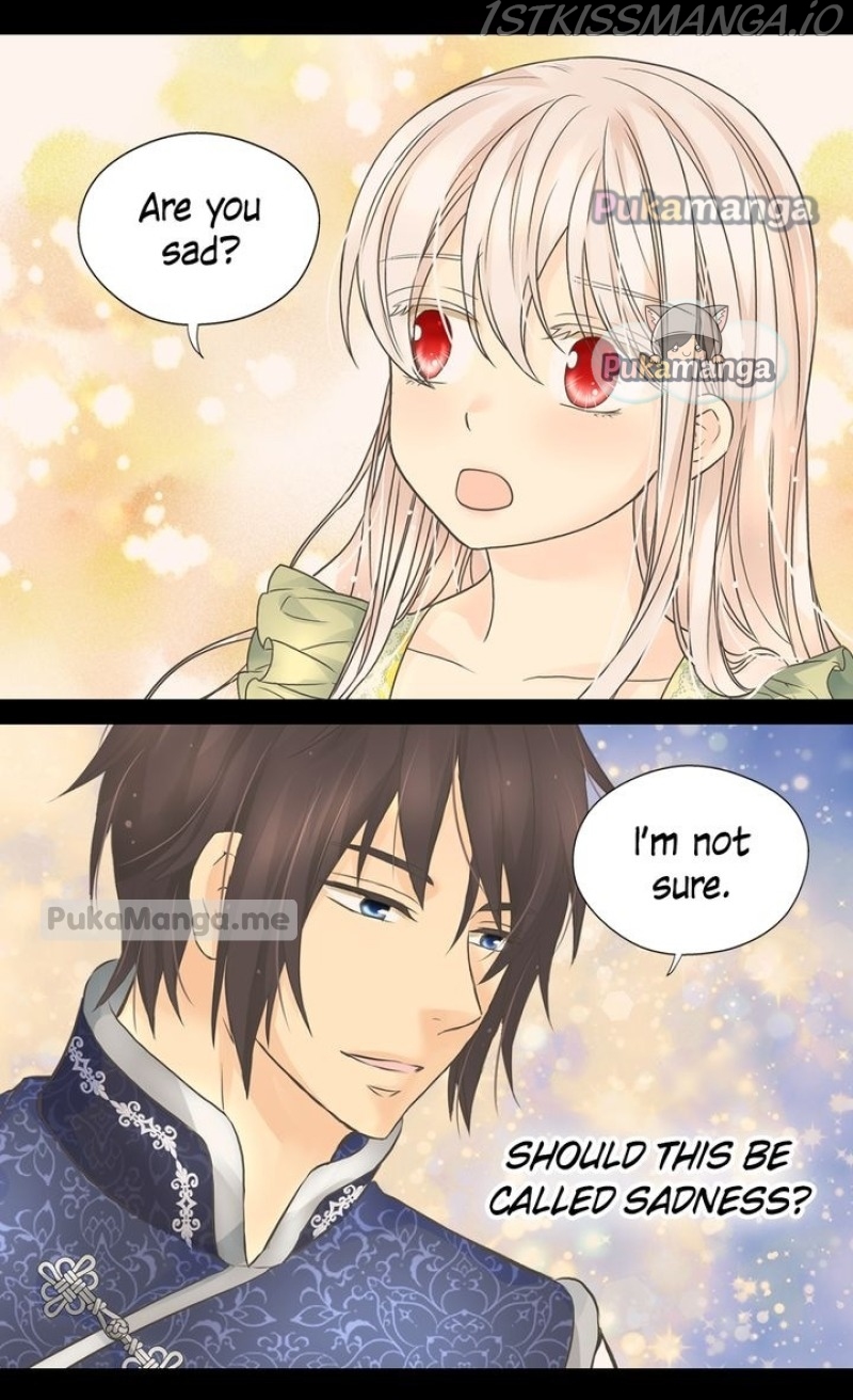 Daughter of the Emperor Chapter 243 - page 39