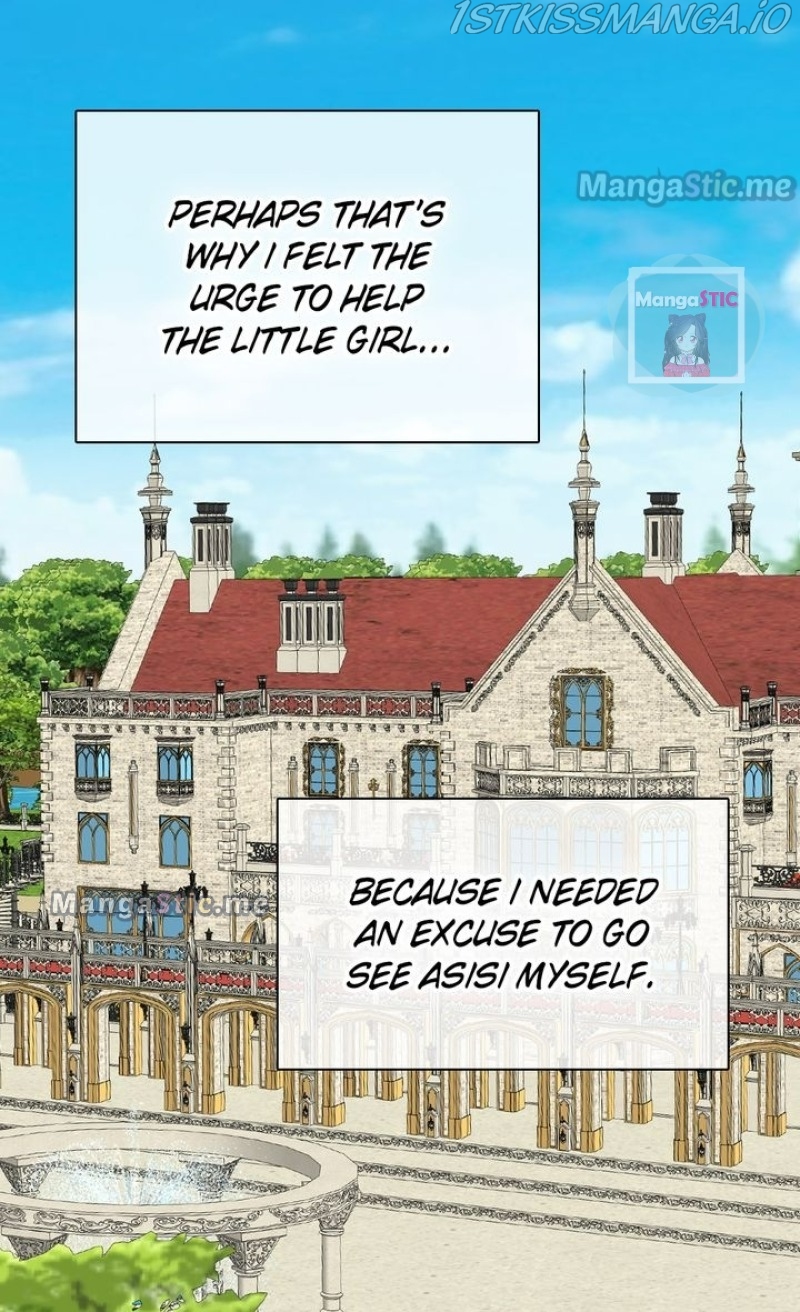 Daughter of the Emperor Chapter 241 - page 45