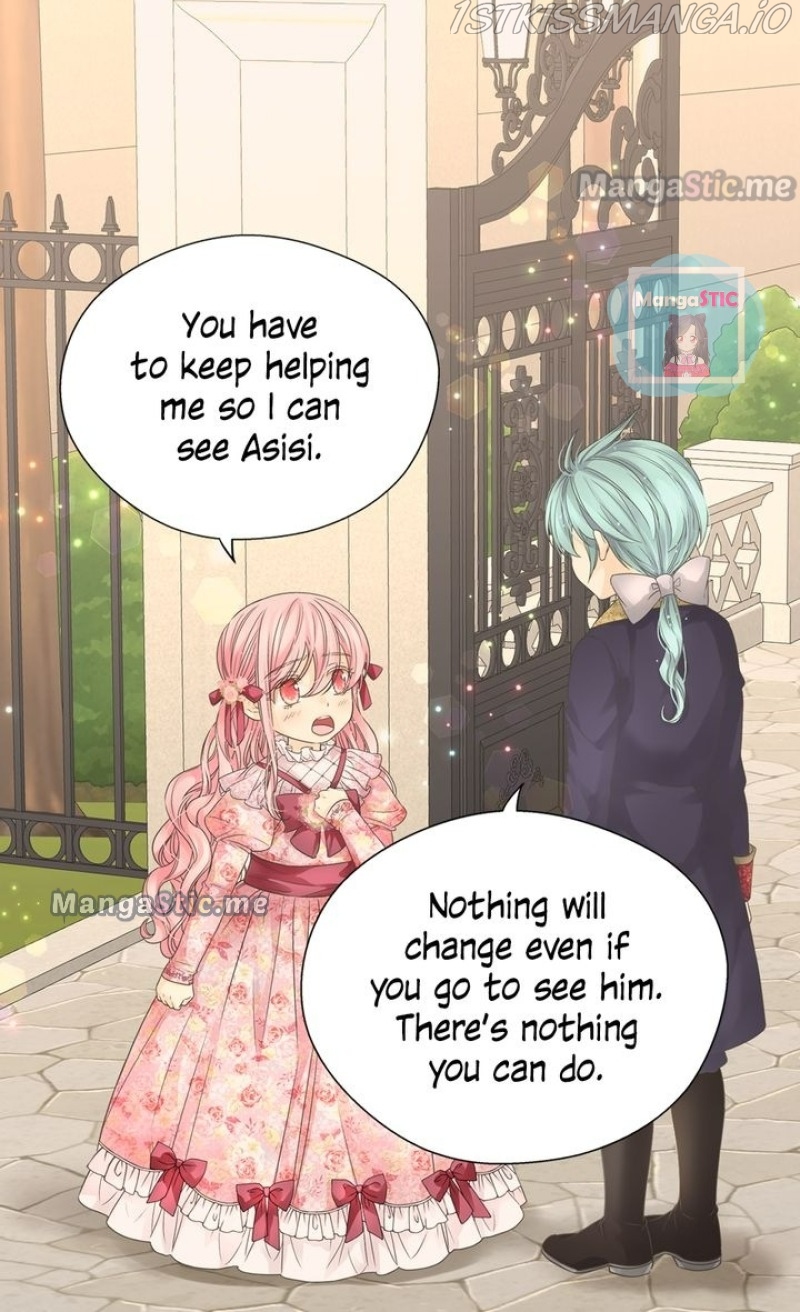 Daughter of the Emperor Chapter 241 - page 50