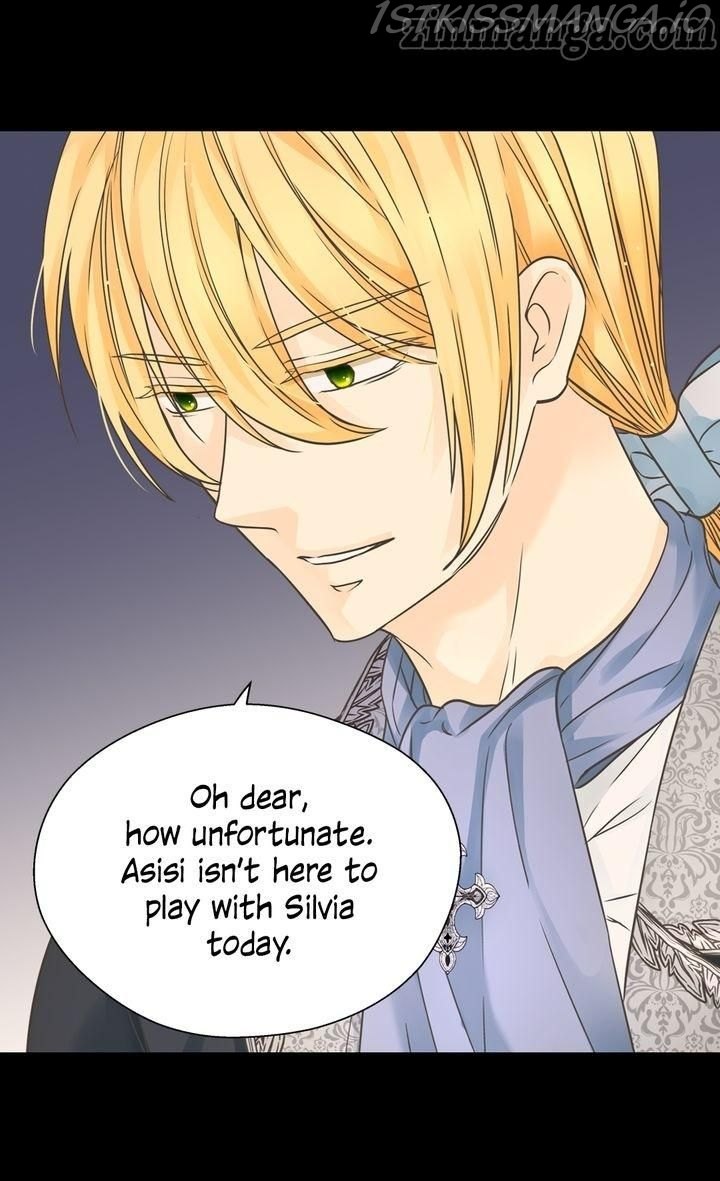 Daughter of the Emperor Chapter 239 - page 26