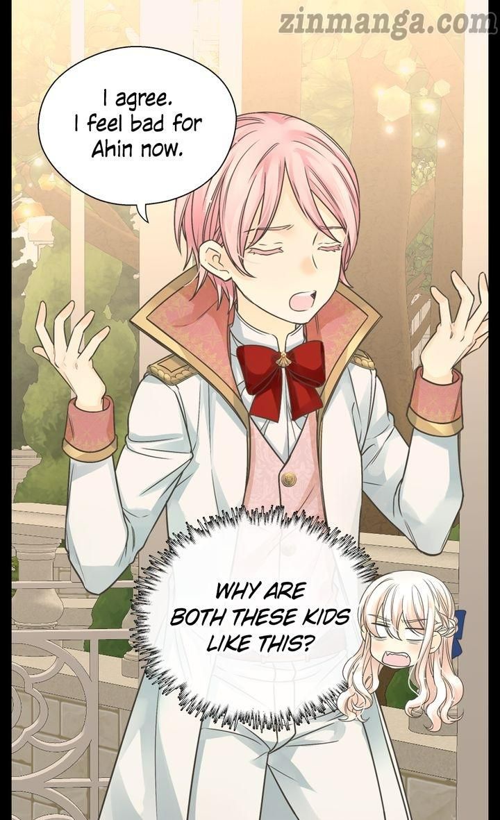 Daughter of the Emperor Chapter 232 - page 25