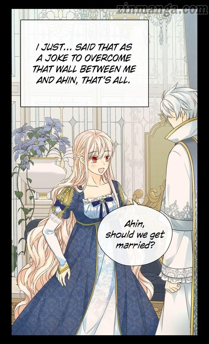 Daughter of the Emperor Chapter 231 - page 7