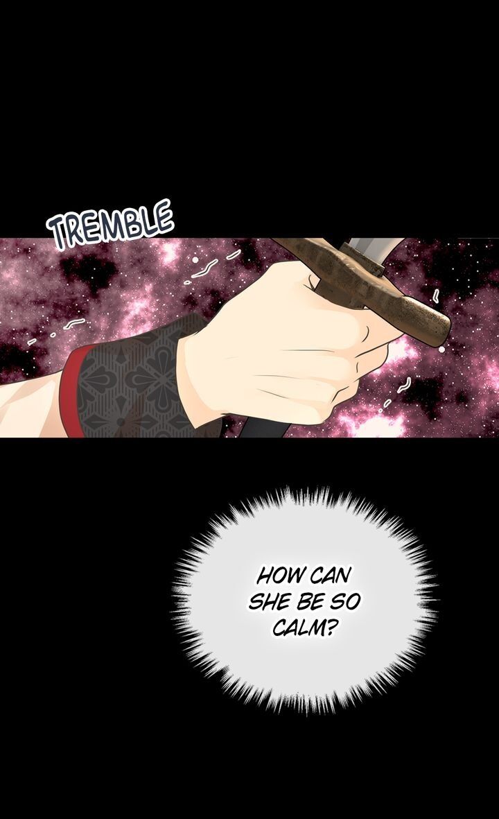 Daughter of the Emperor Chapter 228 - page 30