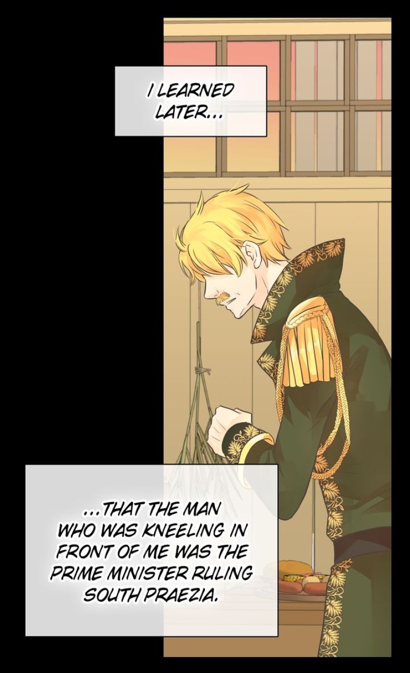 Daughter of the Emperor Chapter 227 - page 43