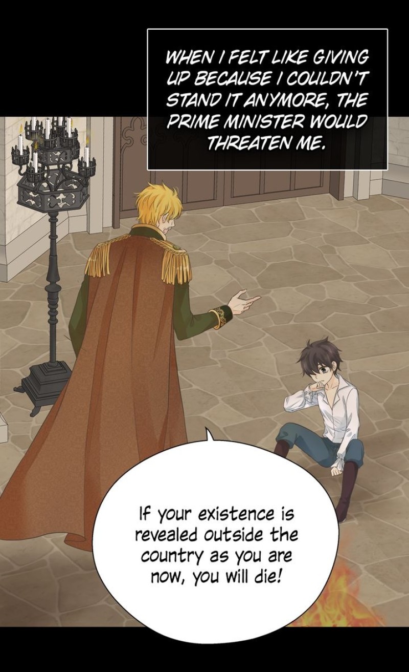 Daughter of the Emperor Chapter 227 - page 53