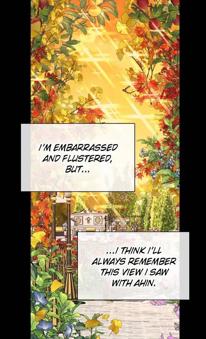 Daughter of the Emperor Chapter 214 - page 21
