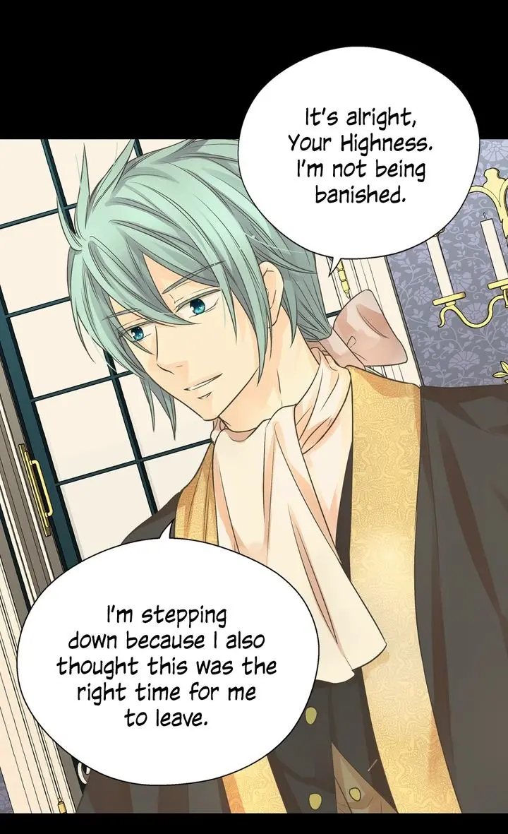 Daughter of the Emperor Chapter 212 - page 21
