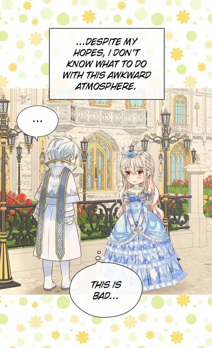 Daughter of the Emperor Chapter 211 - page 32