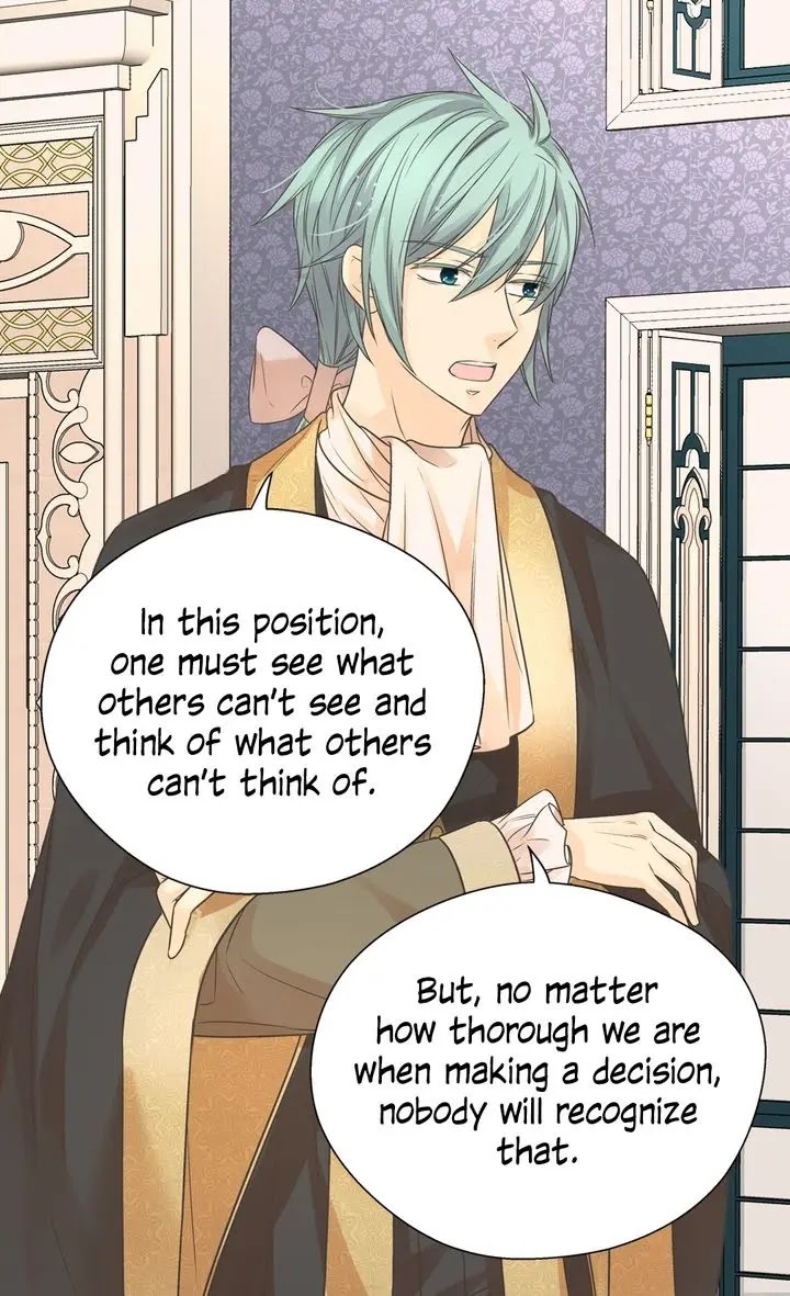 Daughter of the Emperor Chapter 209 - page 8