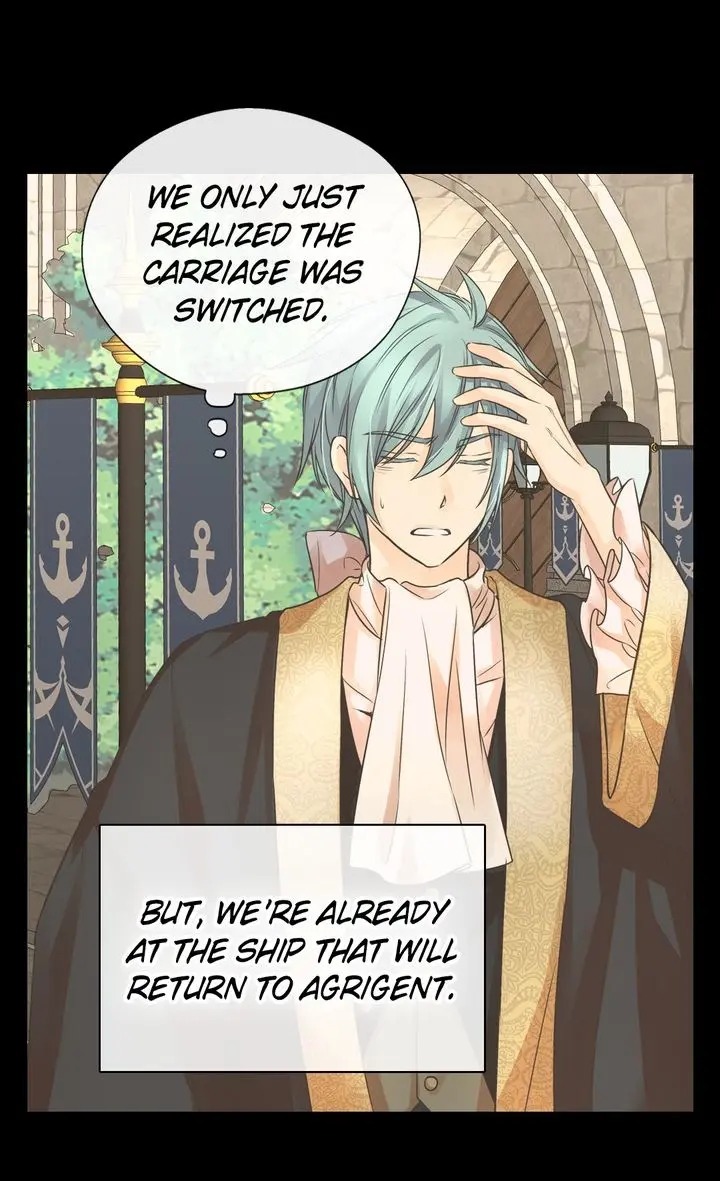 Daughter of the Emperor Chapter 207 - page 15
