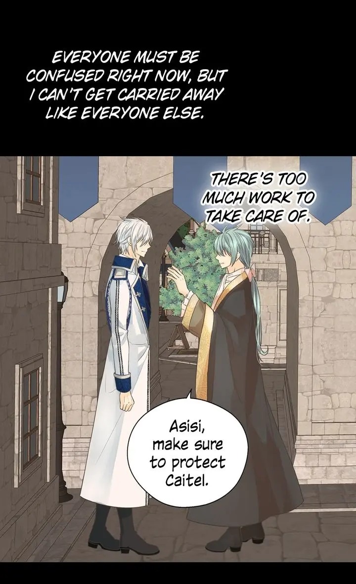 Daughter of the Emperor Chapter 207 - page 20