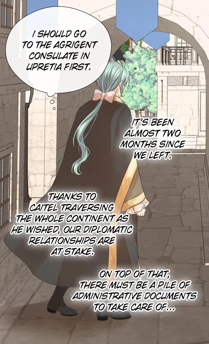 Daughter of the Emperor Chapter 207 - page 23