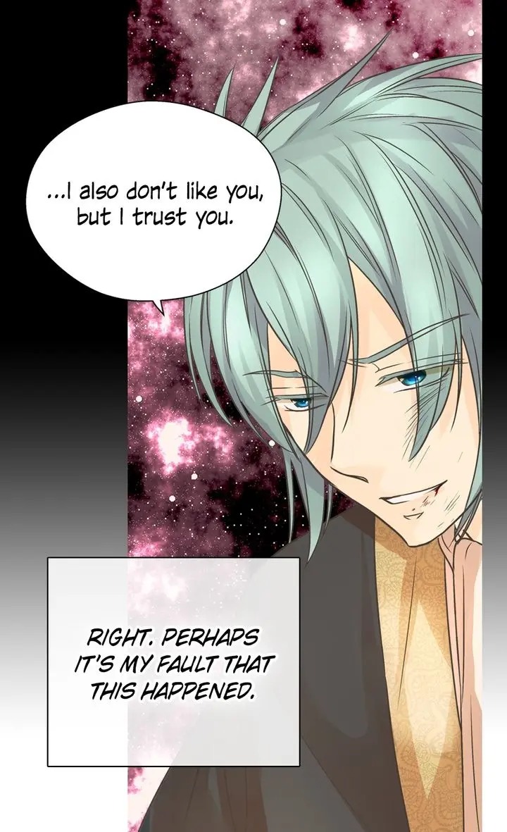 Daughter of the Emperor Chapter 207 - page 47