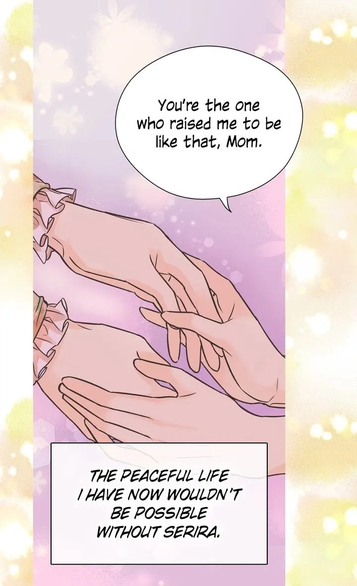 Daughter of the Emperor Chapter 206 - page 5