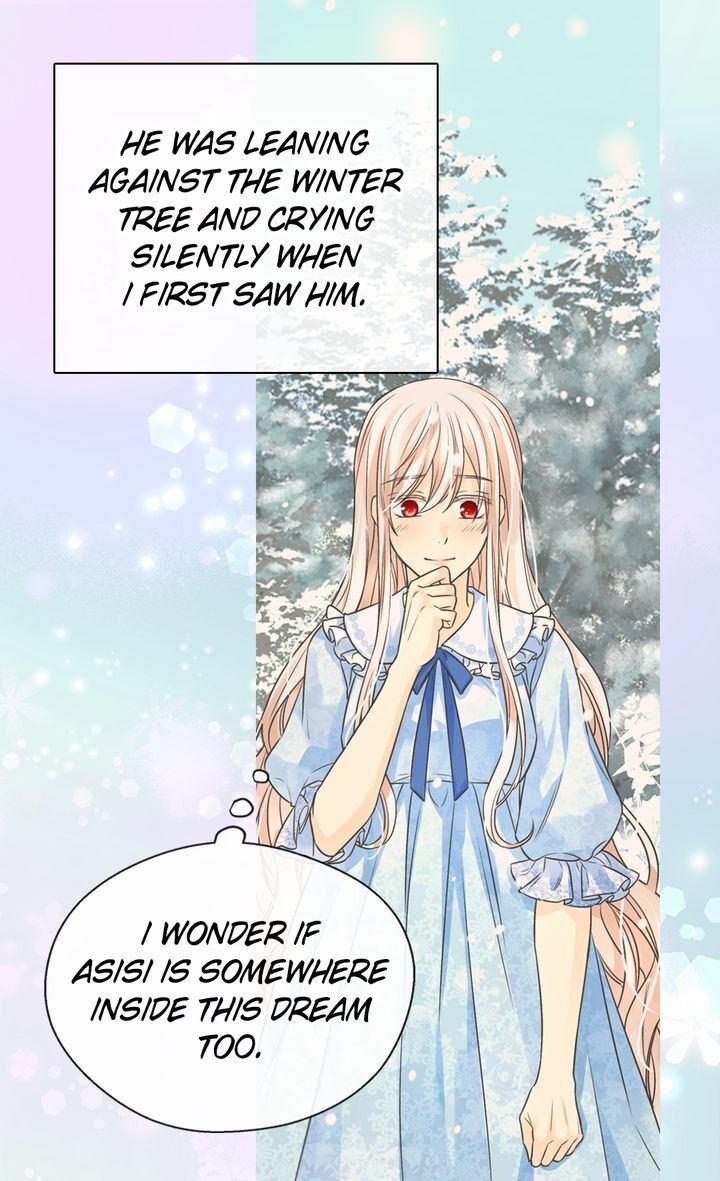 Daughter of the Emperor Chapter 202 - page 7