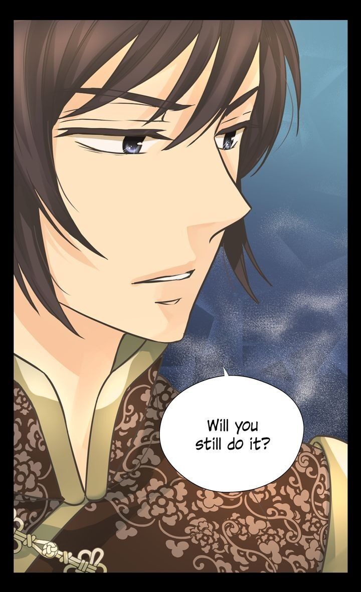 Daughter of the Emperor Chapter 201 - page 11