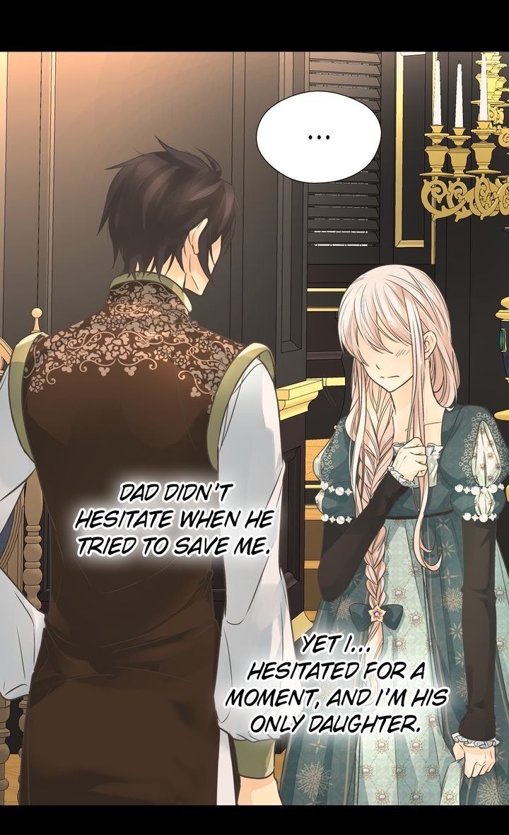 Daughter of the Emperor Chapter 201 - page 12