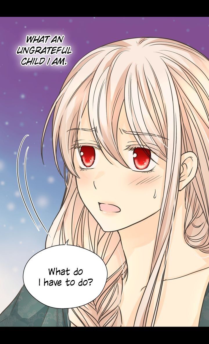 Daughter of the Emperor Chapter 201 - page 13