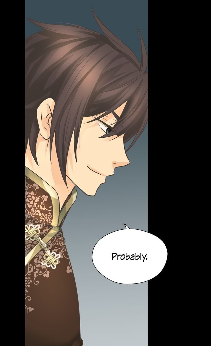 Daughter of the Emperor Chapter 201 - page 16