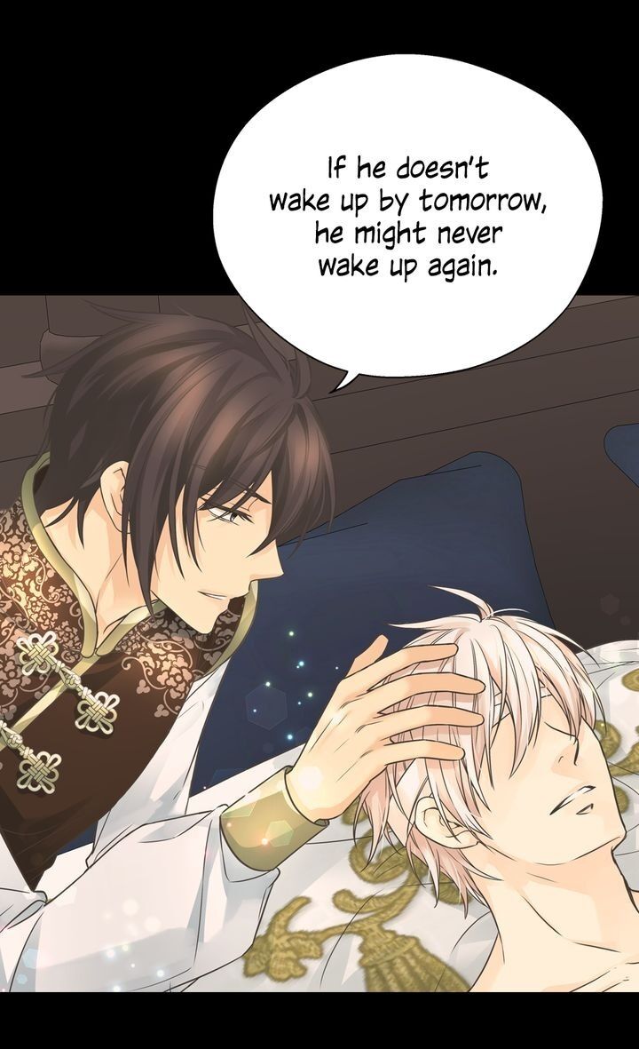 Daughter of the Emperor Chapter 201 - page 18