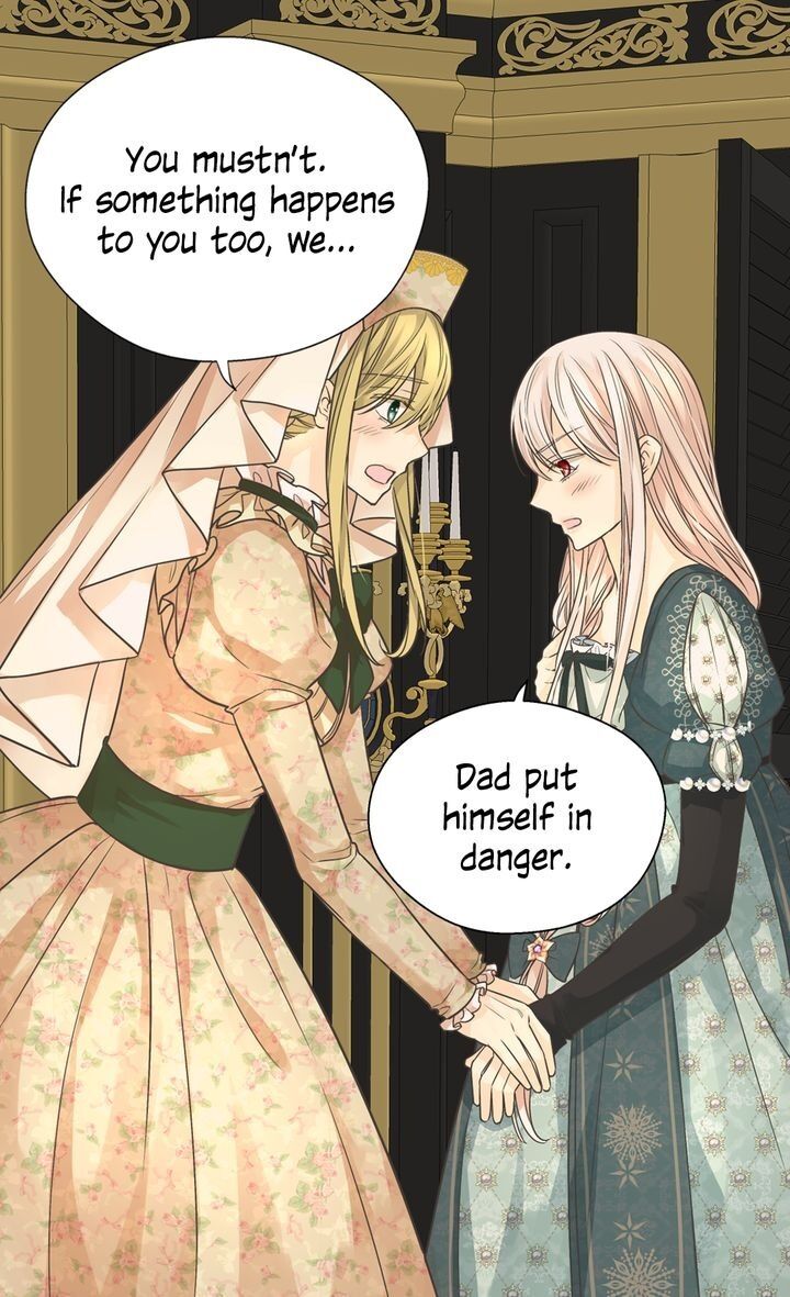 Daughter of the Emperor Chapter 201 - page 24