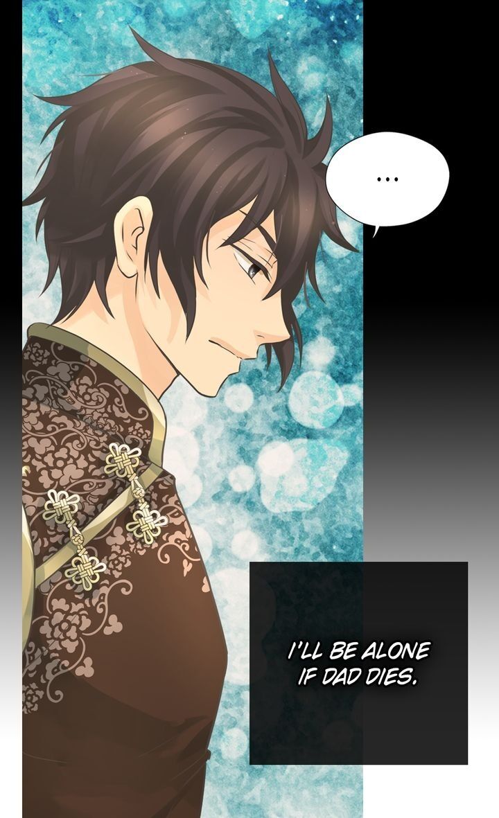 Daughter of the Emperor Chapter 201 - page 3