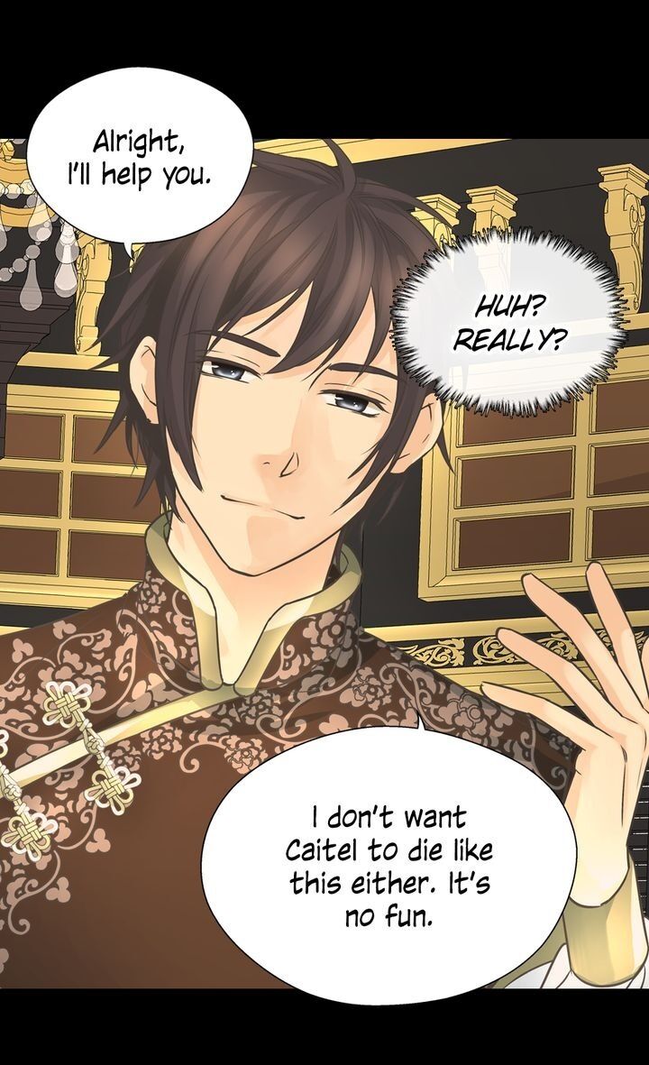 Daughter of the Emperor Chapter 201 - page 35