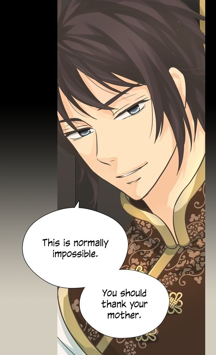 Daughter of the Emperor Chapter 201 - page 41