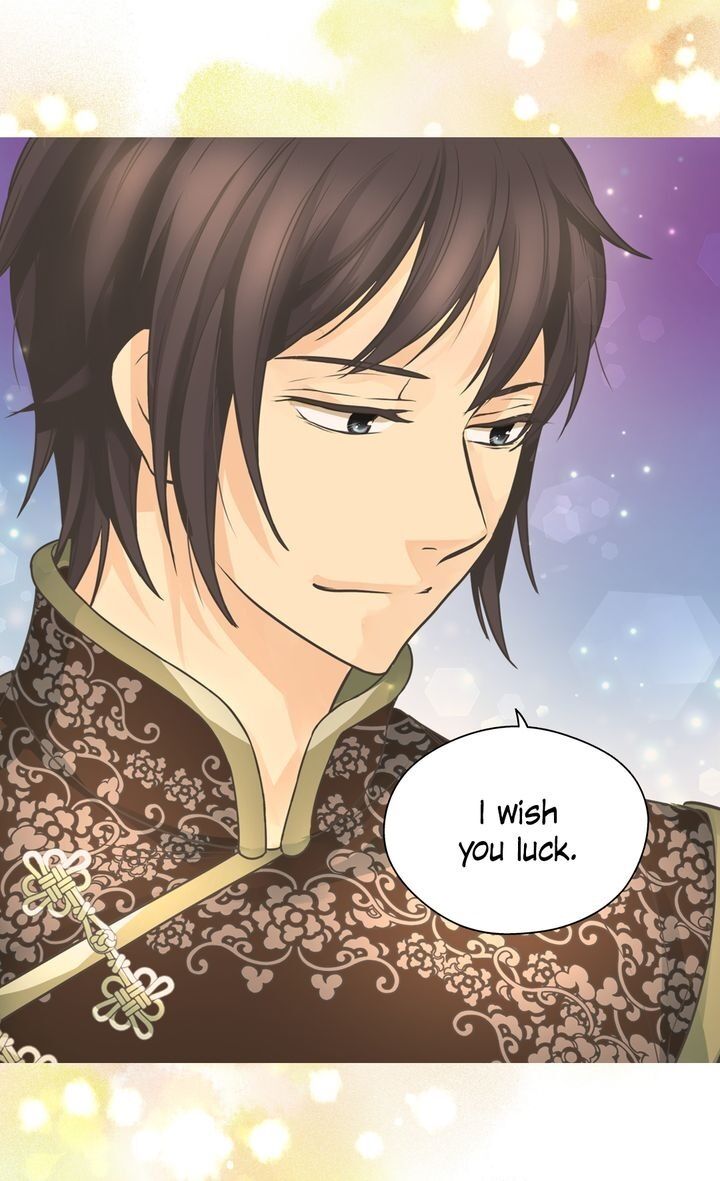 Daughter of the Emperor Chapter 201 - page 45