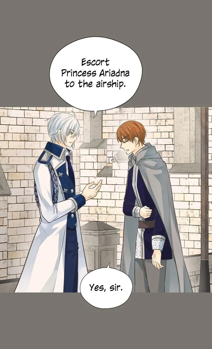 Daughter of the Emperor Chapter 198 - page 43