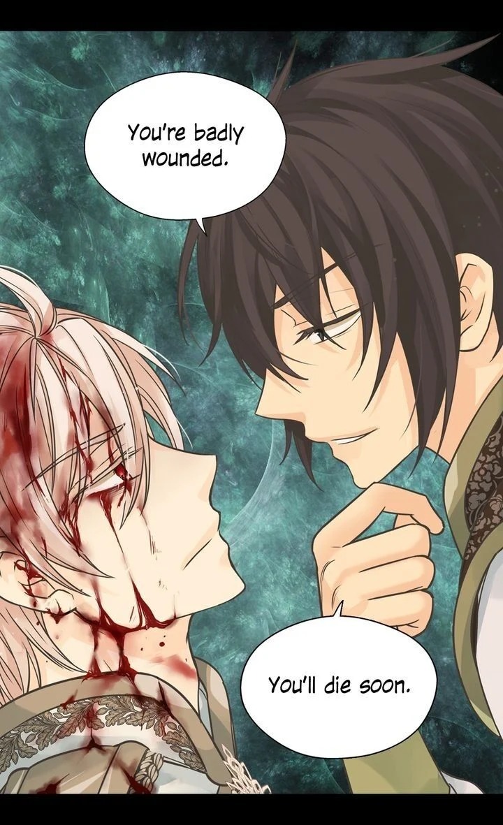 Daughter of the Emperor Chapter 198 - page 6