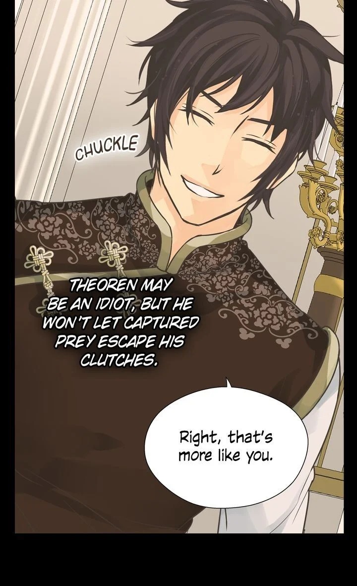 Daughter of the Emperor Chapter 198 - page 8