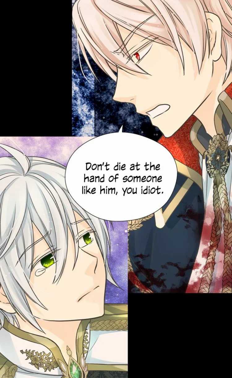 Daughter of the Emperor Chapter 191 - page 43