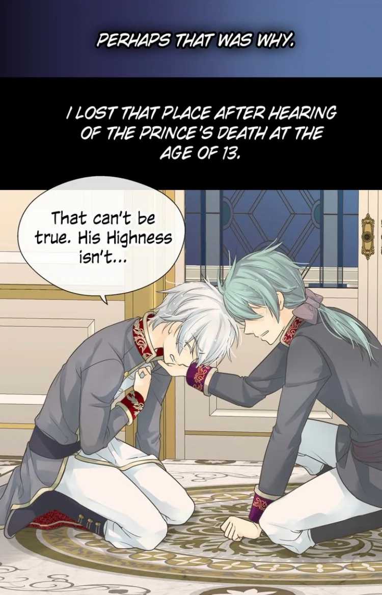 Daughter of the Emperor Chapter 191 - page 8