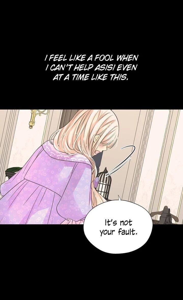 Daughter of the Emperor Chapter 187 - page 27