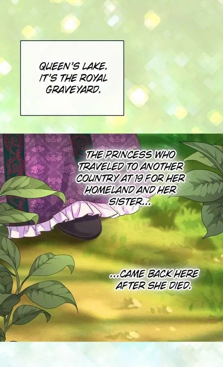 Daughter of the Emperor Chapter 186 - page 17