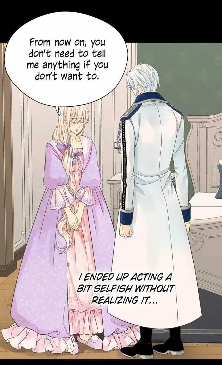 Daughter of the Emperor Chapter 186 - page 44