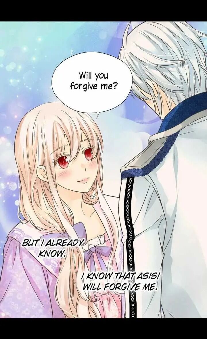 Daughter of the Emperor Chapter 186 - page 47