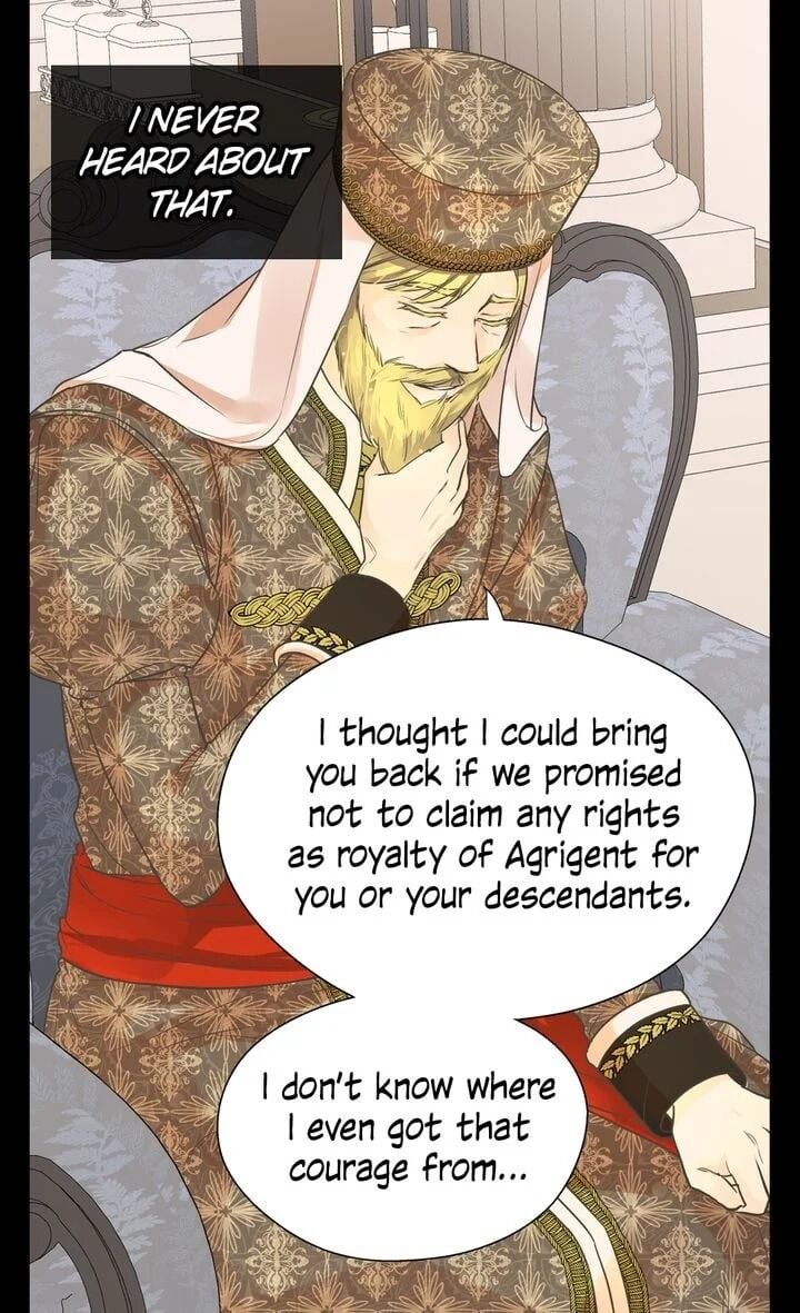 Daughter of the Emperor Chapter 184 - page 17