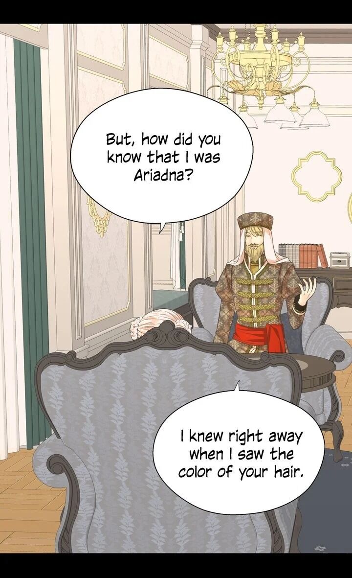 Daughter of the Emperor Chapter 184 - page 6