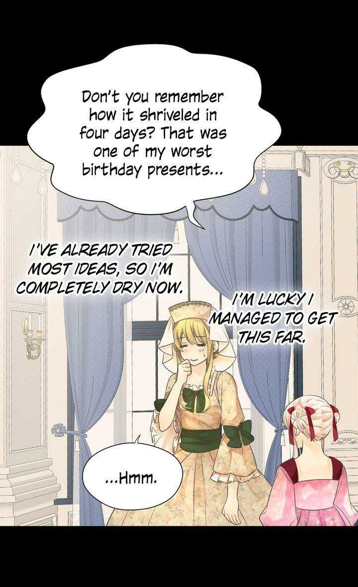 Daughter of the Emperor Chapter 182 - page 15