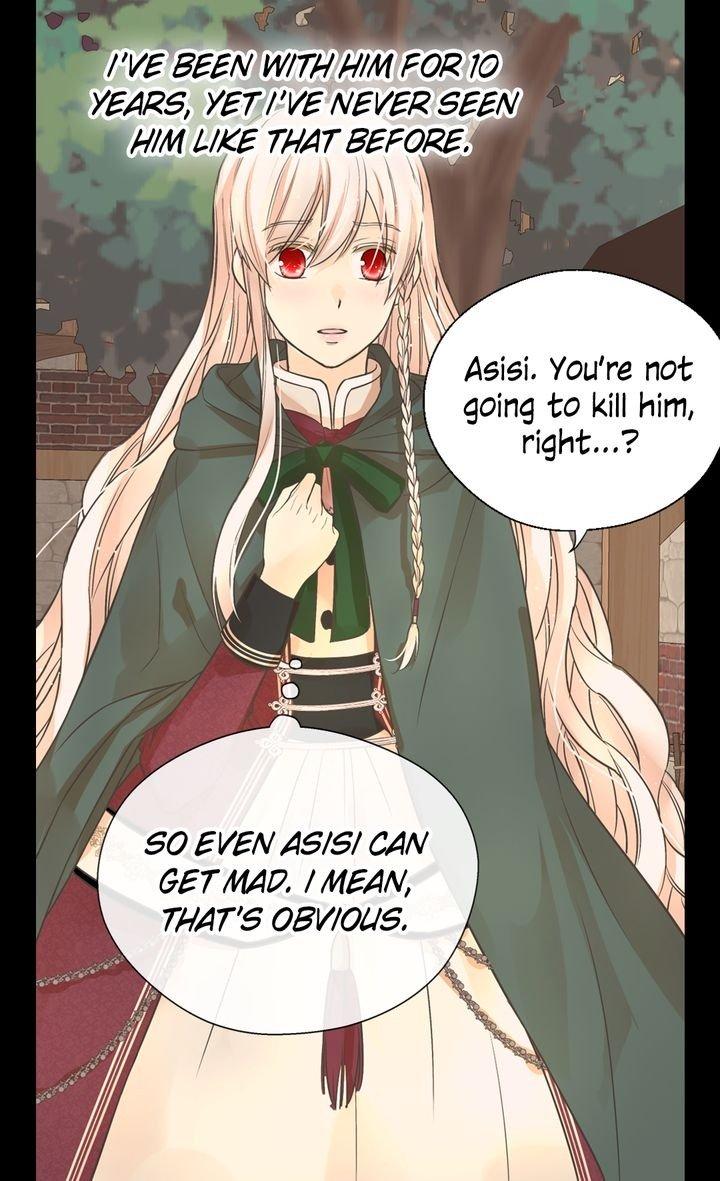 Daughter of the Emperor Chapter 179 - page 15