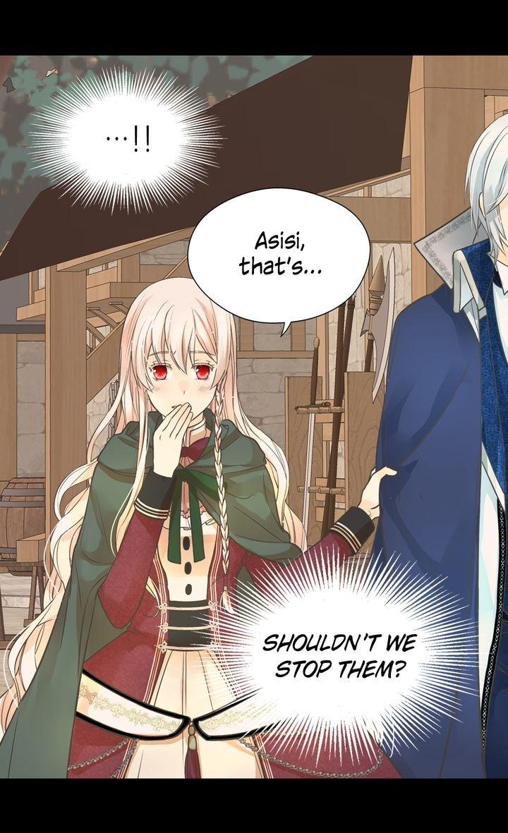 Daughter of the Emperor Chapter 179 - page 6