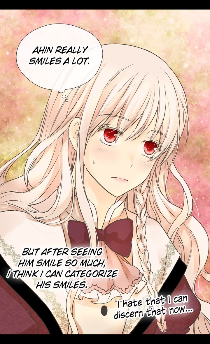 Daughter of the Emperor Chapter 177 - page 23