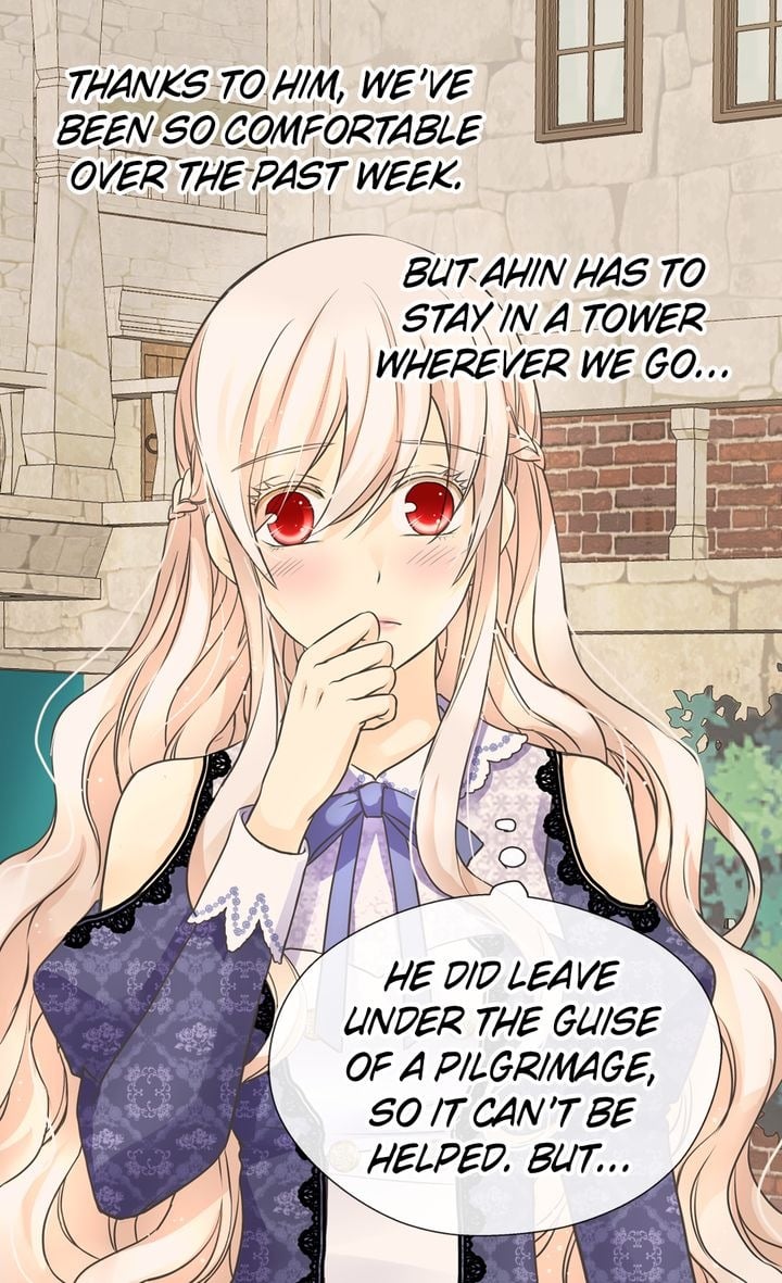 Daughter of the Emperor Chapter 175 - page 26