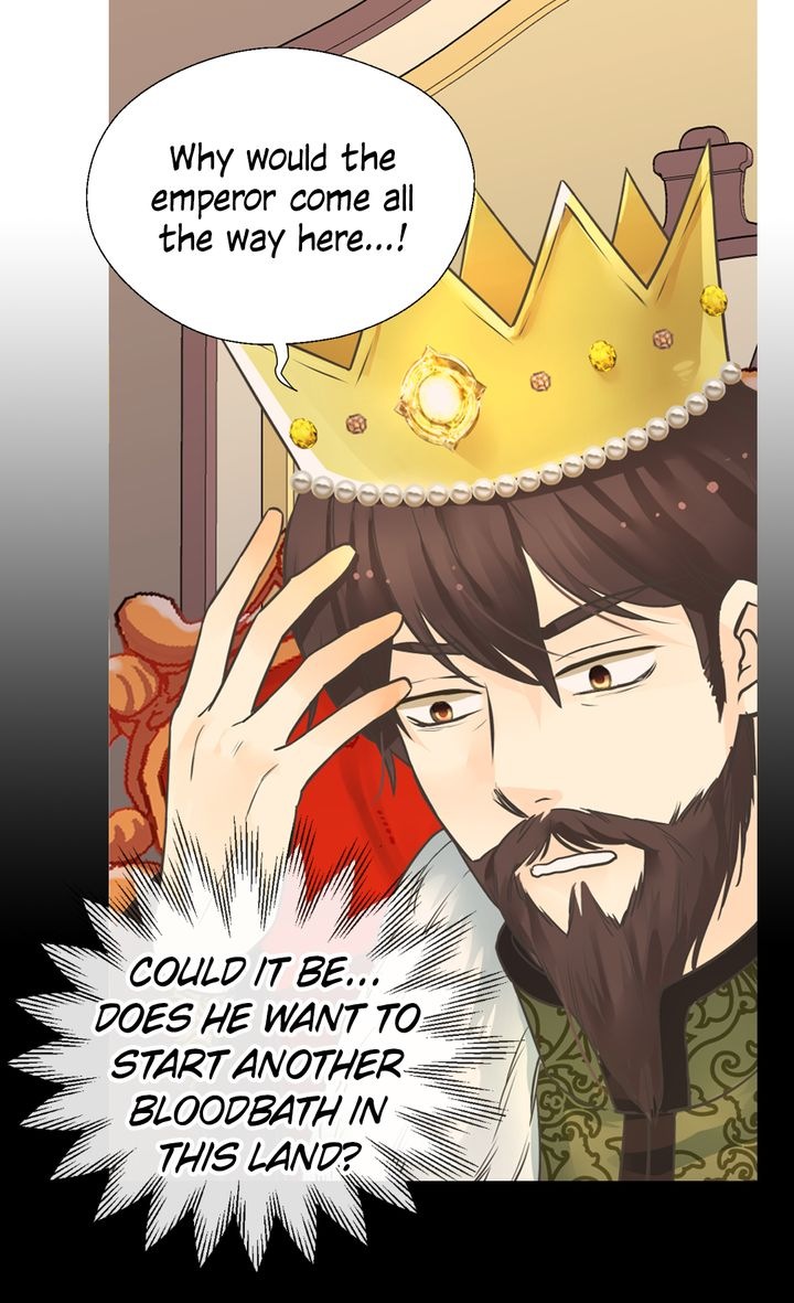 Daughter of the Emperor Chapter 175 - page 4