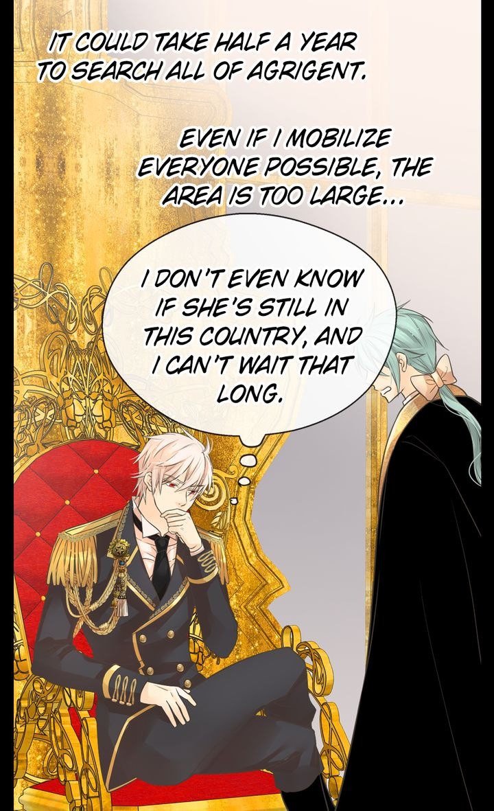 Daughter of the Emperor Chapter 174 - page 43