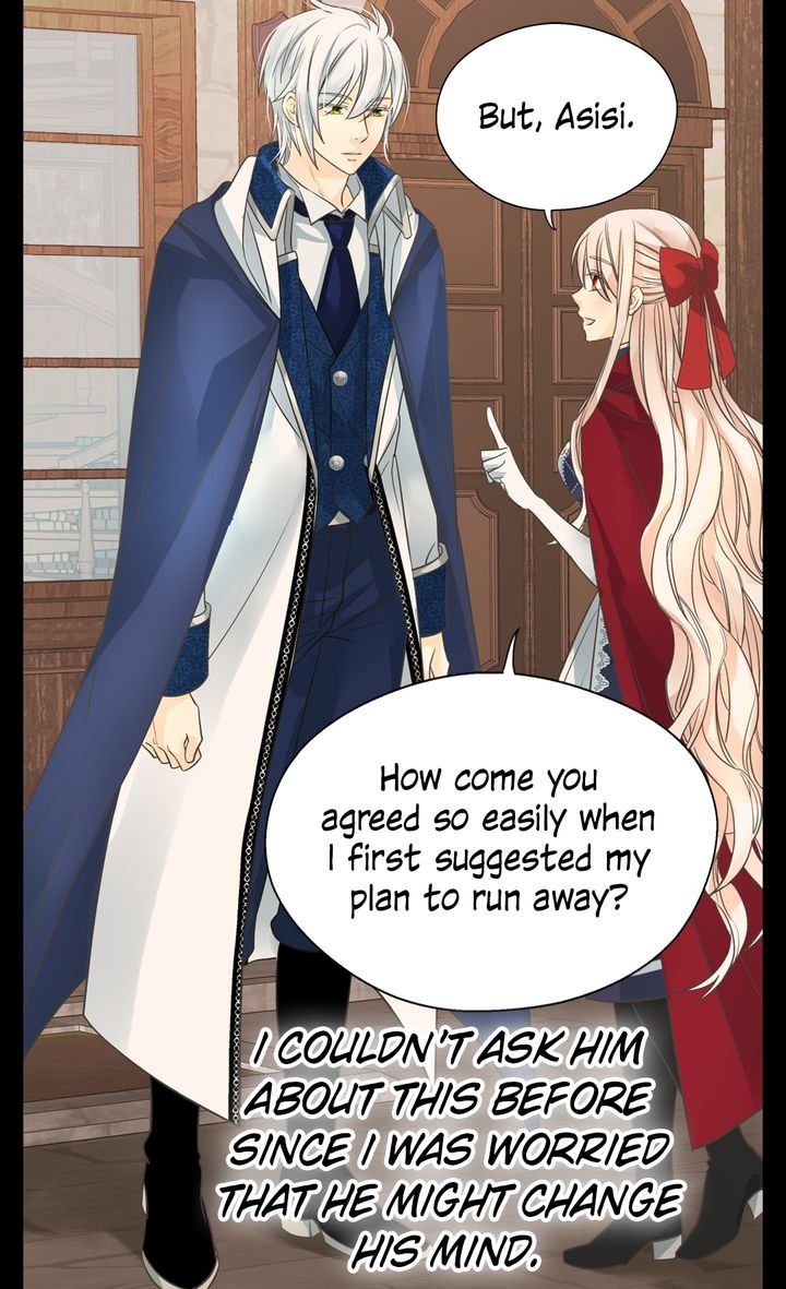 Daughter of the Emperor Chapter 170 - page 46