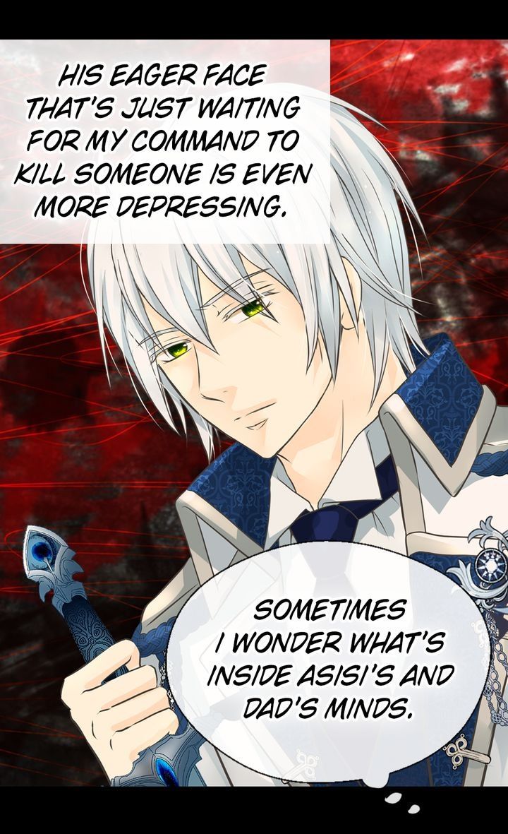 Daughter of the Emperor Chapter 169 - page 25